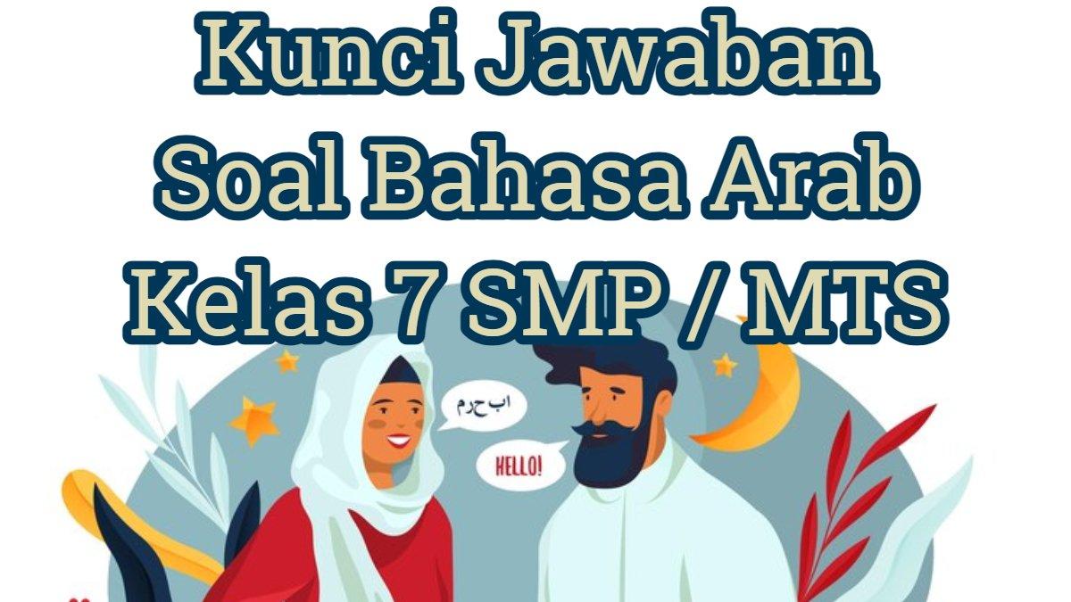 Bank Soal Bahasa Arab SMP Semester 2 Kelas 7