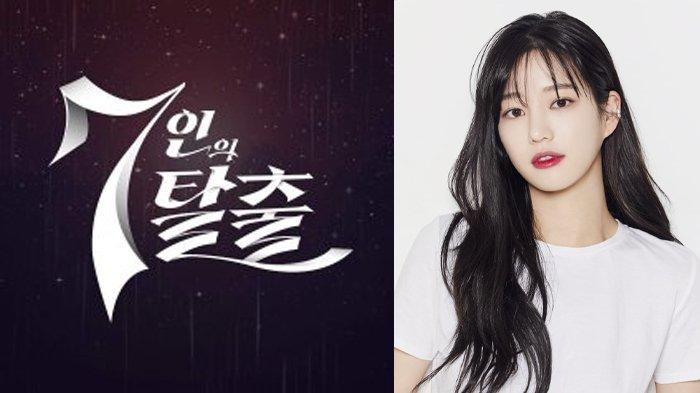 Lee Yoo Bi bintangi drakor The Escape of Seven