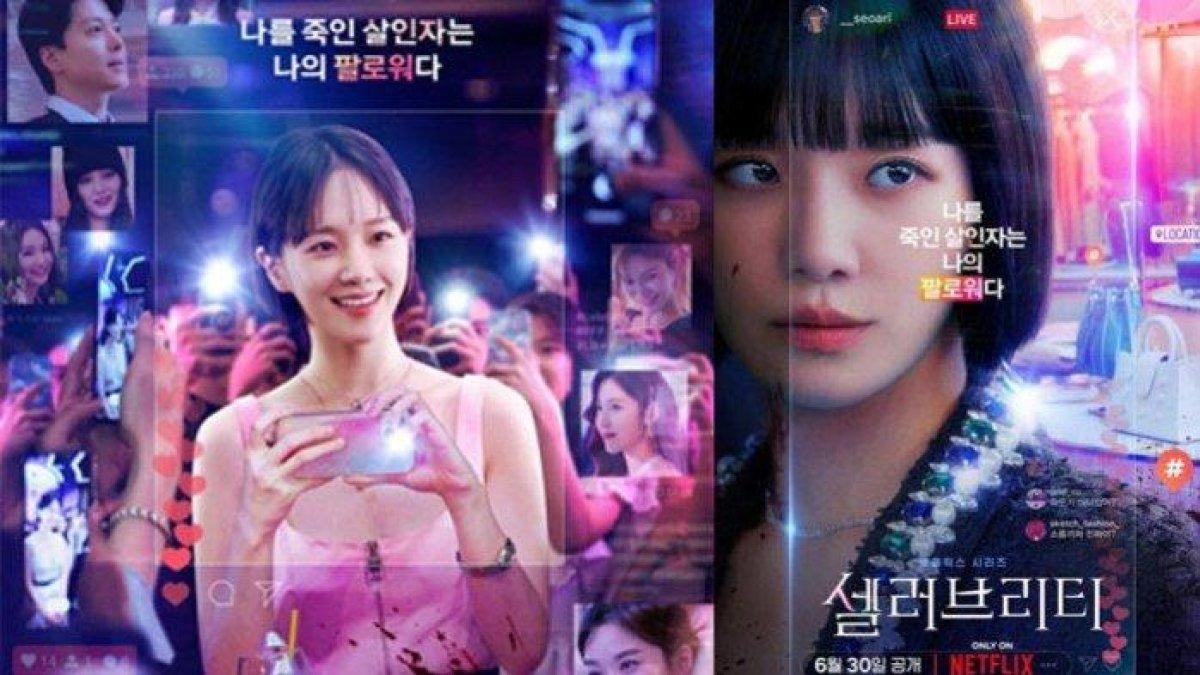 Berikut ini adalah link nonton drama Korea Celebrity yang tayang di Netflix lengkap dengan empat profil pemainnya.