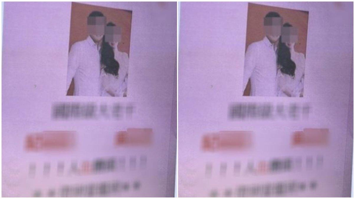 Ngo Boi Tu jad buron gegara belum bisa banyar utang ayahnya