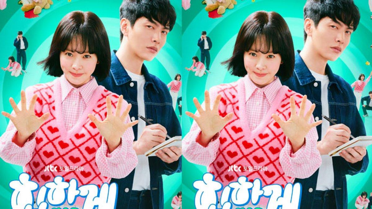 Pemain drakor Behind Your Touch, kapan tayang?