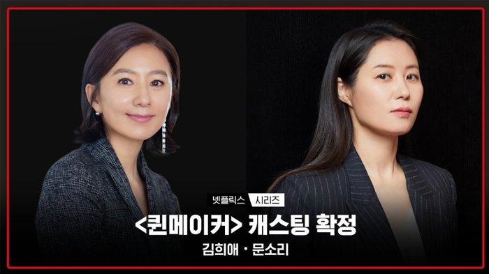 Pemain drakor Queen Maker