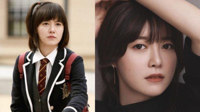 Potret terbaru Goo Hye Sun