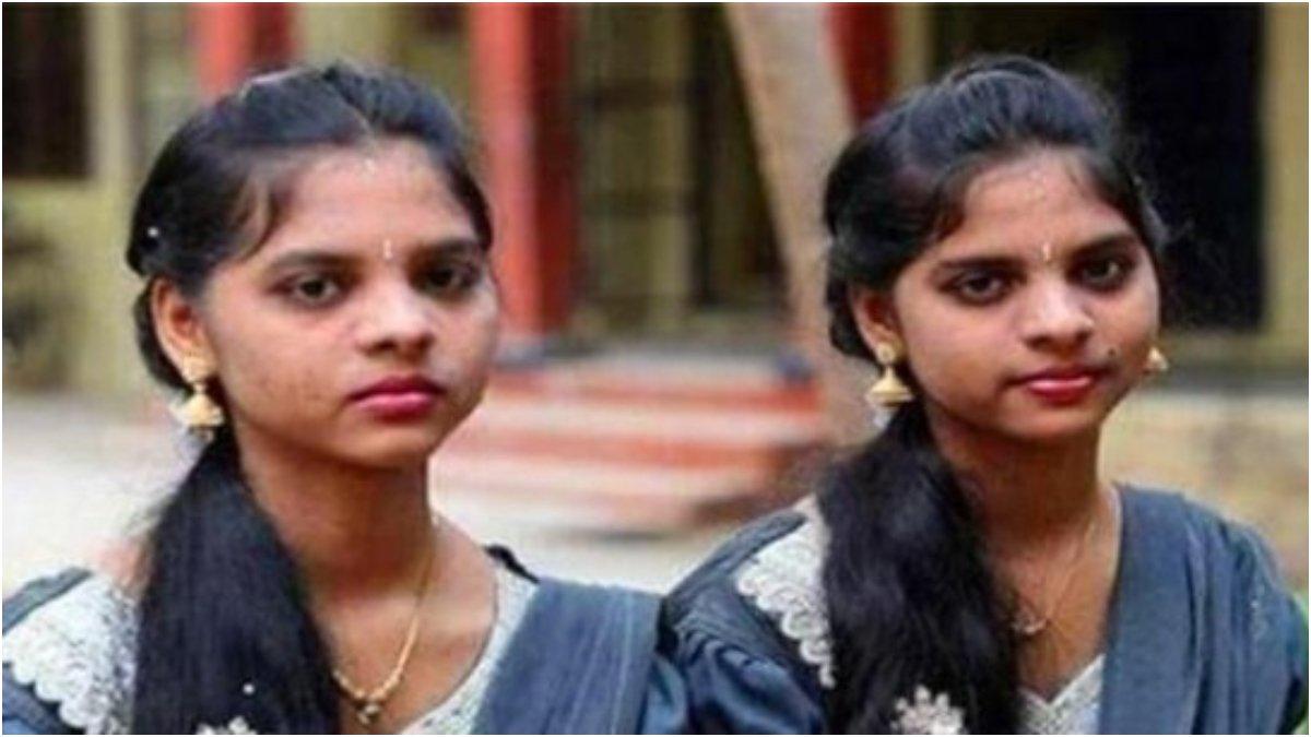 Potret wanita kembar yang ada di desa India.