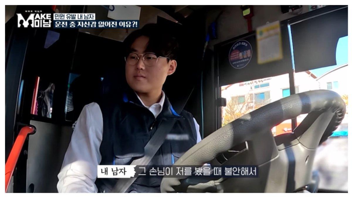 Transformasi sopir truck yang kini wajahnya ganteng bak aktor KPop