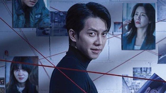 Profil Lee Seung Gi pemain drama Korea Mouse