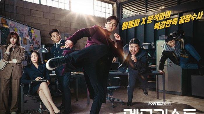 Profil pemain drama Korea Memorist beserta jadwal tayang dan link nonton drakornya.