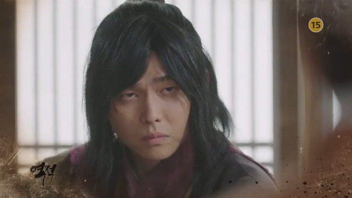 Profil Yoon Kyun Sang, Pemeran Hong Gil Dong di Drakor The Rebel, Ini