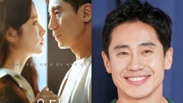 Profil Shin Ha Kyun pemain drakor Yonder