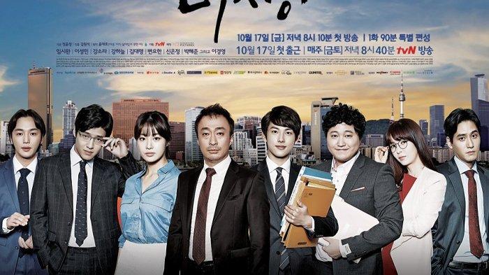 Sinopsis Drakor Misaeng: Incomplete Life