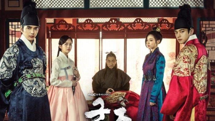 Link dan sinopsis drakor The Emperor: Owner of the Mask yang dibintangi Yoo Seung Ho dan Kim So Hyun
