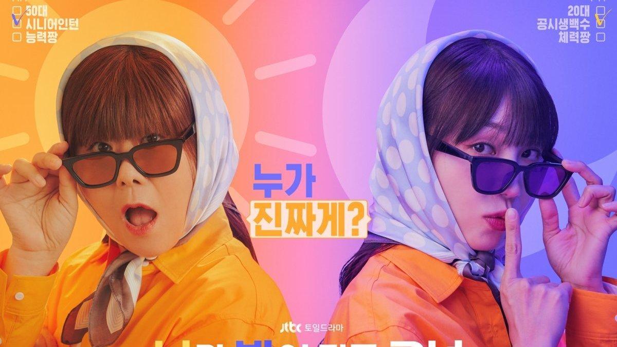 Sinopsis drama Korea Miss Night and Day