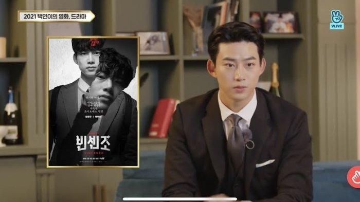 Taecyeon 2PM