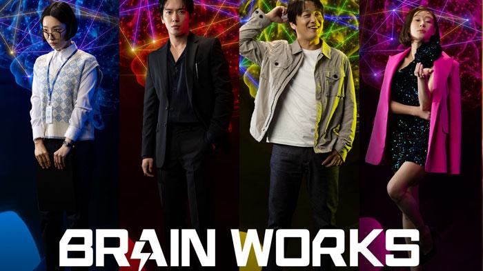 Sinopsis dan pemain drakor Brain Works