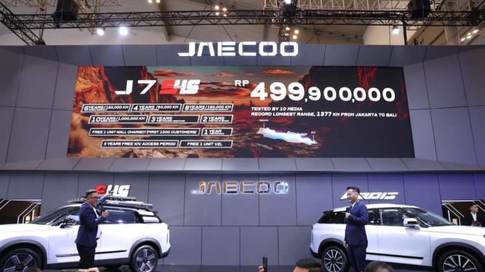 JAECOO J7 SERIES - Jaecoo Indonesia memanfaatkan ajang Gaikindo Indonesia International Auto Show (GIIAS) 2025 untuk meluncurkan SUV terbarunya, J7 Series ICE BSD, Tangerang, Banten, Rabu (23/7/2025).