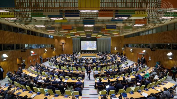 Palestina Sambut Konferensi Solusi Dua Negara di PBB, AS-Israel Memboikot