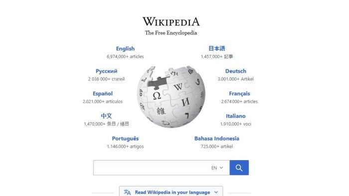 TAMPAK DEPAN WIKIPEDIA - Tangkap layar tampak depan situs Wikipedia yang diambil pada hari Rabu (1/5/2025). Pada hari Selasa (30/4/2025) Wikimedia selaku pengelola Wikipedia mengumumkan bahwa mereka mulai menggunakan AI untuk pembuatan konten di situsnya