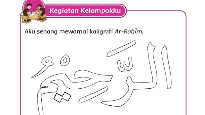 Aku senang mewarnai kaligrafi Ar-Rahim.