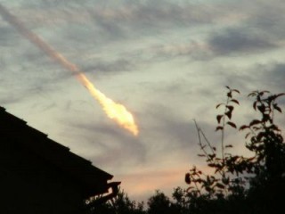 Peneliti Lapan: Benda yang Jatuh di Duren Sawit Adalah Meteor -  TribunNews.com