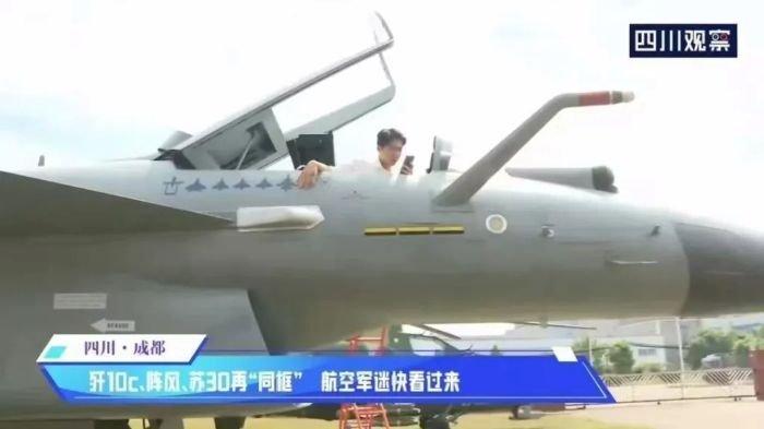 pesawat tempur jet J-10C Angkatan Udara China