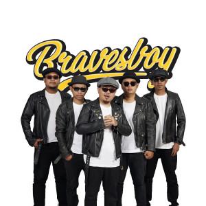 Chord Kunci Gitar dan Lirik Lagu Putuskan Saja Pacarmu - Bravesboy: Putuskan saja pacarmu itu