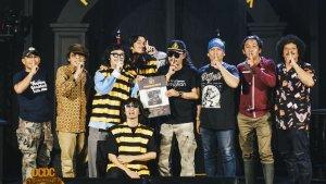 Chord & Lirik Lagu Disarankan Di Bandung - Dongker