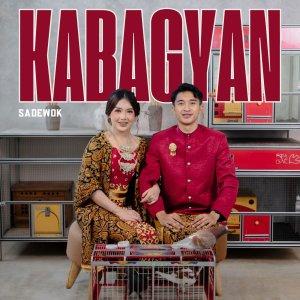 Kunci Gitar dan Lirik Lagu Sabar (Sinau Bareng) - Sadewok, Chord Mudah Dimainkan