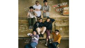 Lirik Lagu Konservatif - Pee Wee Gaskins: Jam Sembilan Malam Aku Pulang