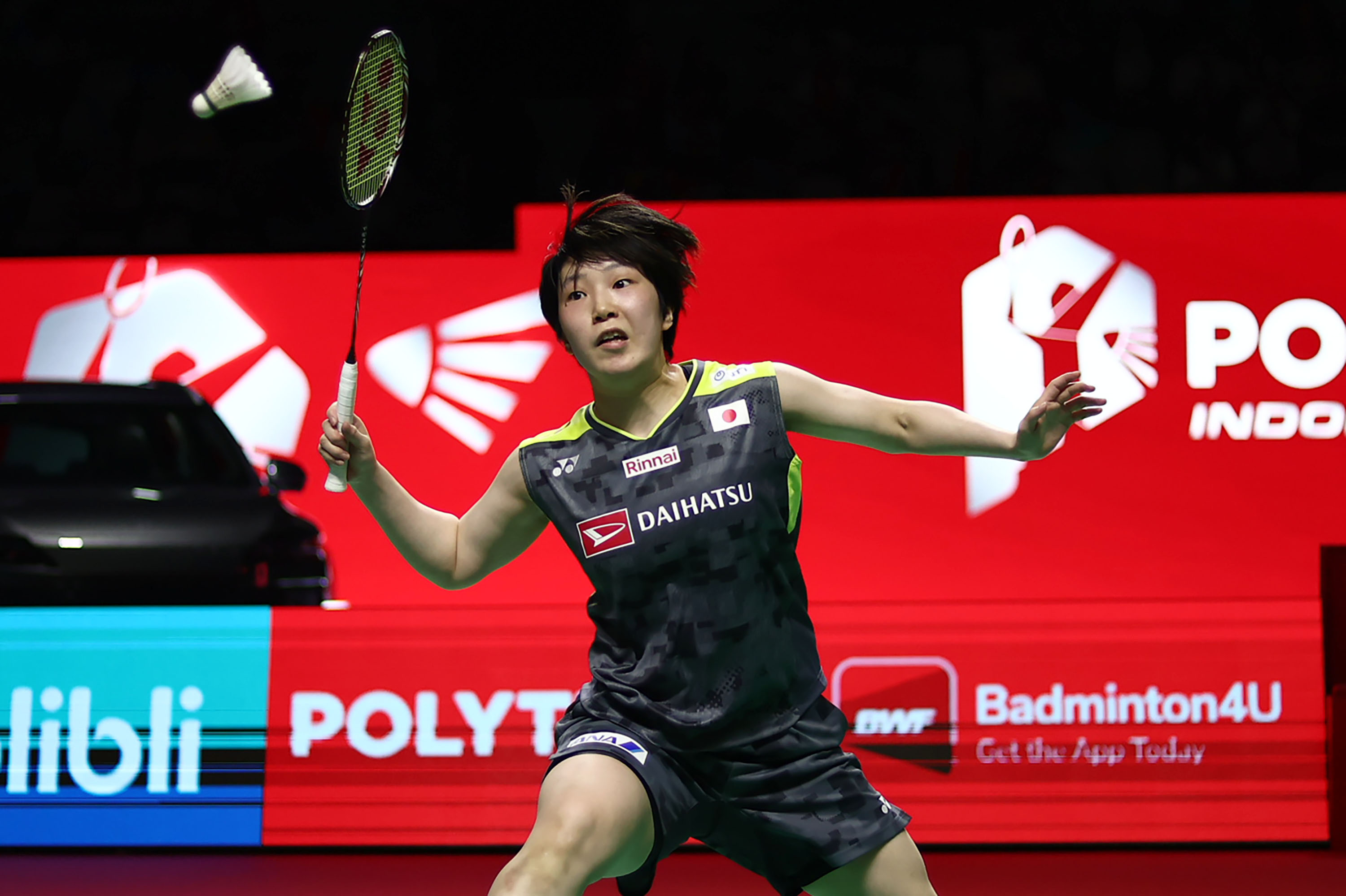 Tur Eropa Usai, Akane Siapkan Strategi Ganyang An Se-young