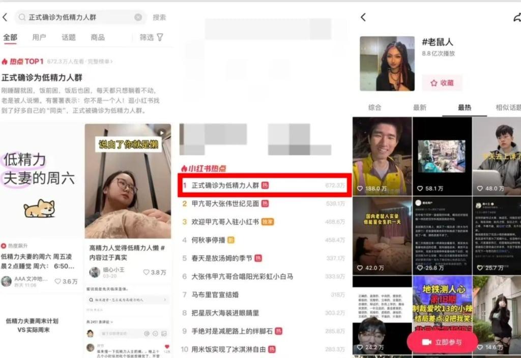 VIRAL DI CHINA - Tangkapan layar media sosial yang memperlihatkan isu 