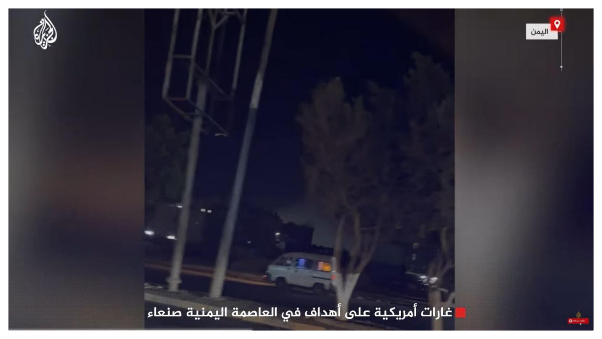 YAMAN DISERANG - Tangkap layar YouTube AlJazeera Arabic, memperlihatkan serangan AS-Inggris di ibu kota Yaman, Sanaa pada Sabtu (15/3/2025) malam waktu setempat. Serangan ini terjadi setelah Donald Trump menyerukan eskalasi terhadap kelompok Houthi.