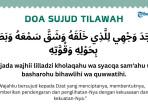 Doa-sujud-sajadahtilawah-6766767676.jpg