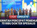 Indonesia-mengalami-kekurangan-dokter-spesialis-sebanyak-70-ribu.jpg