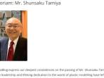 Shunsaku-Tamiya-Meninggal-Dunia.jpg