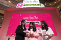 perayaan-9-tahun-sociolla_20240227_231259.jpg