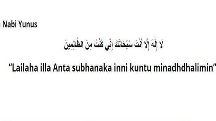 Doa Nabi Yunus, Doa Agar Terlepas dari Kesulitan: Dilengkapi dengan Tulisan Latin dan Artinya
