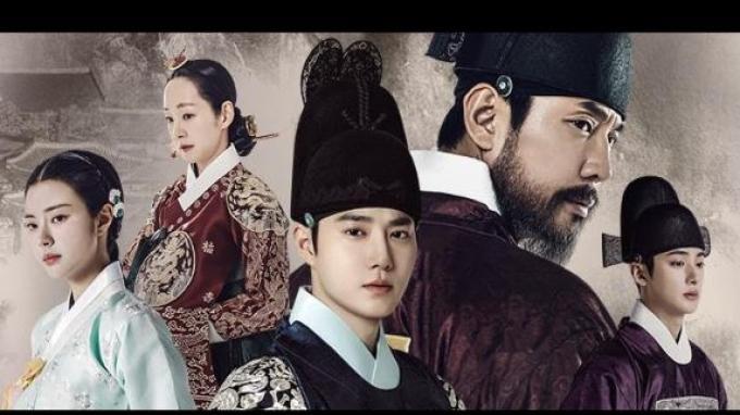 Drama Korea - Missing Crown Prince (2024)