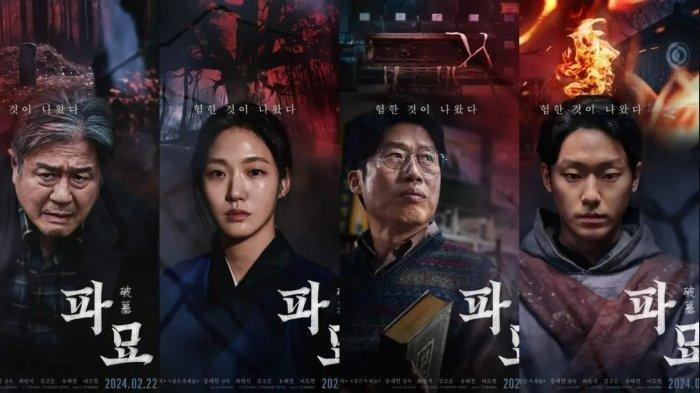 FILM - Exhuma (2024)