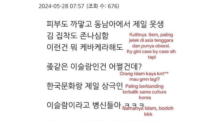 Kumpulan Hinaan Orang Korea ke Indonesia, Sebut Pribumi Monyet, Tolol, Item, Sampai Menghina Islam