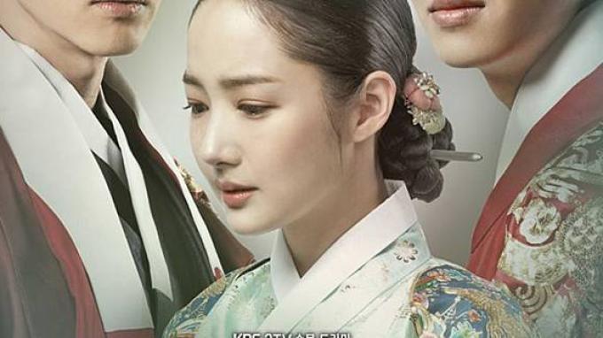 The Queen For Seven Days (2017) Blu-ray + Subtítulos Inglés | Drama Coreano Región Libre Envío Rápido
