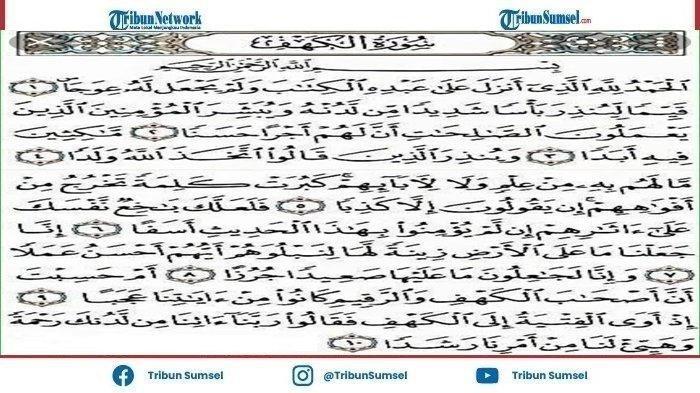 Bacaan Surat Al Kahfi Lengkap Arab,Latin beserta terjemahannya. Surat Al Kahfi punya keistimewaan saat dibaca.