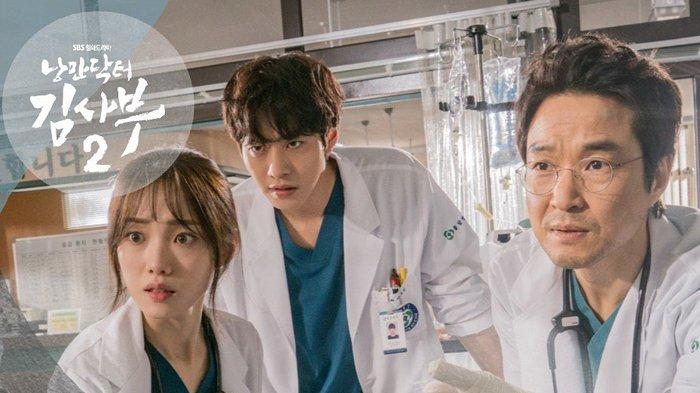 Dr Romantic 2