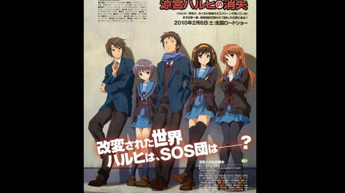 The Disappearance Of Haruhi Suzumiya Film www.tribunnewswiki.com