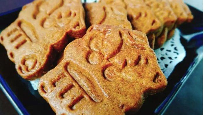Resep Gingerbread