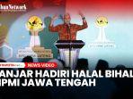 ganjar-pranowo-hadiri-halal-bihalal-hipmi-jateng.jpg
