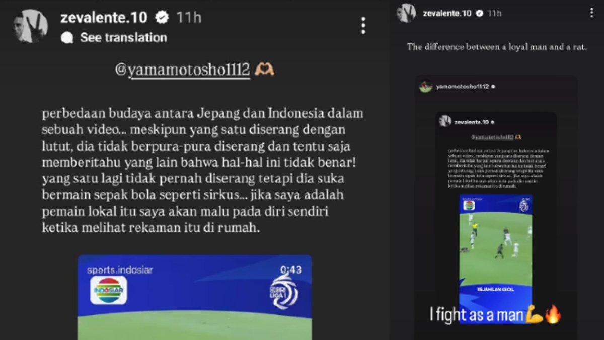 Kolase foto eks Persebaya Surabaya, Ze Valente dan Sho Yamamoto yang menyindir aksi nakal Alfeandra Dewangga yang sempat lolos dari kartu merah di laga PSIS Semarang kontra Persis Solo karena mendengkul sang gelandang Persis Solo dari belakang, Senin (20/1).