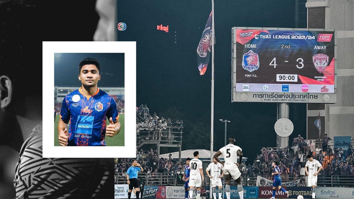 Potret debut Asnawi Mangkualam di Port FC pada pekan ke-17 Liga Thailand melawan Muangthong United, yang diunggah oleh sang Kapten Timnas Indonesia pada Kamis, 15 Februari 2024.