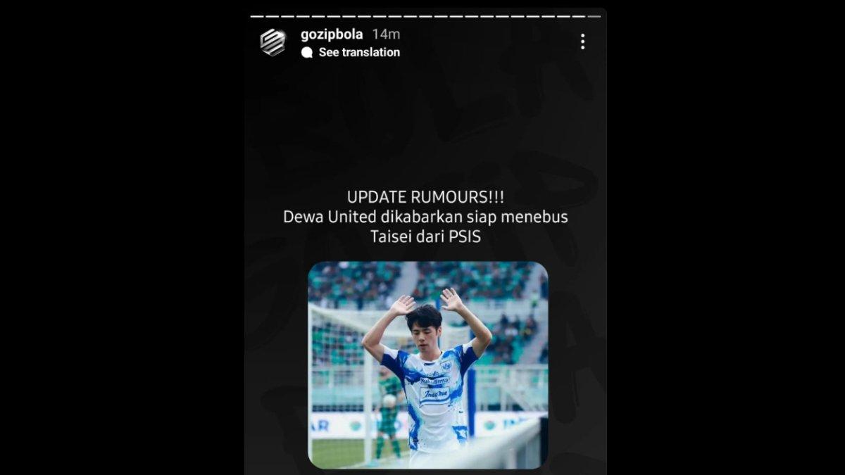 Rumor winger PSIS Semarang asal Jepang, Taisei Marukawa yang santer ditebus oleh Dewa United pada gelaran Liga 1 2024/2025 kelak.