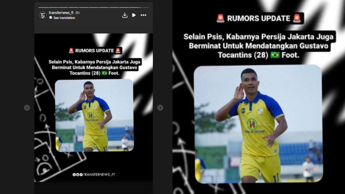 Gustavo Tocantins dikabarkan masuk ke dalam bidikan PSIS Semarang dan Persija Jakarta musim depan.