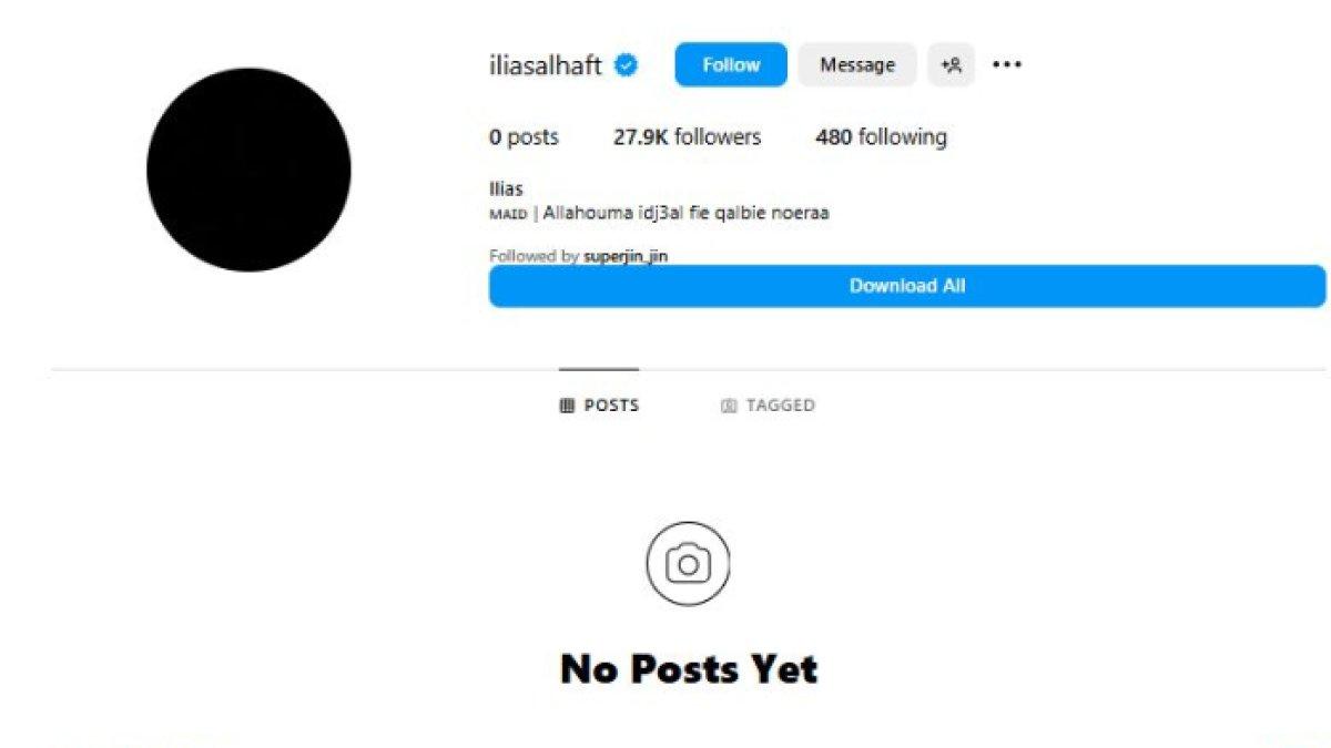 Sematan Indonesia pada bio Instagram pemain keturunan, Ilias Alhaft.